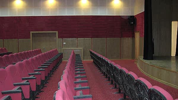 MİNGƏÇEVİR DÜNDAR UÇAR LİSESİ KONFERANS SALONU