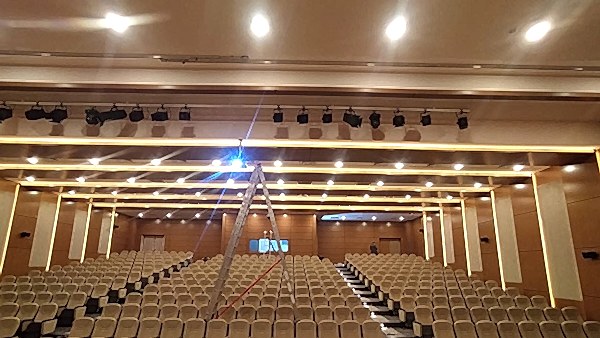 BAKI GÖKSUN KÜLTÜR MERKEZİ KONFERANS SALONU